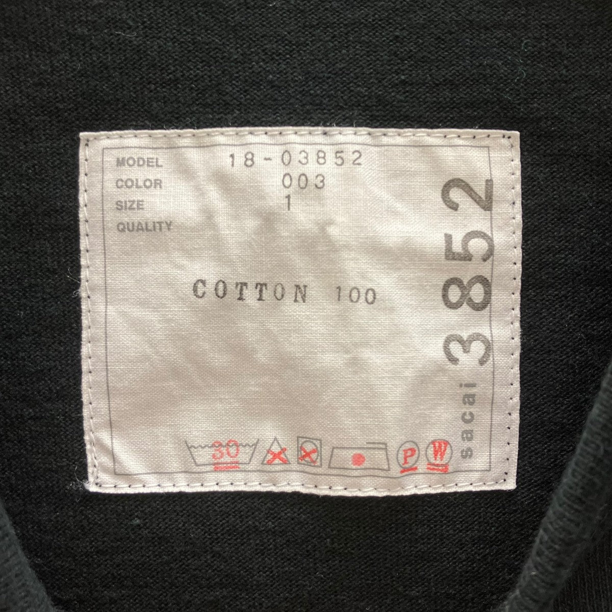プリントTシャツ