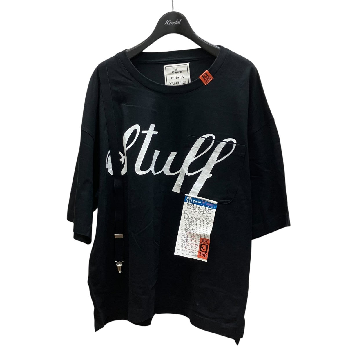 Maison MIHARA YASUHIRO プリントTシャツ 古着・中古-1枚目のアイテム画像
