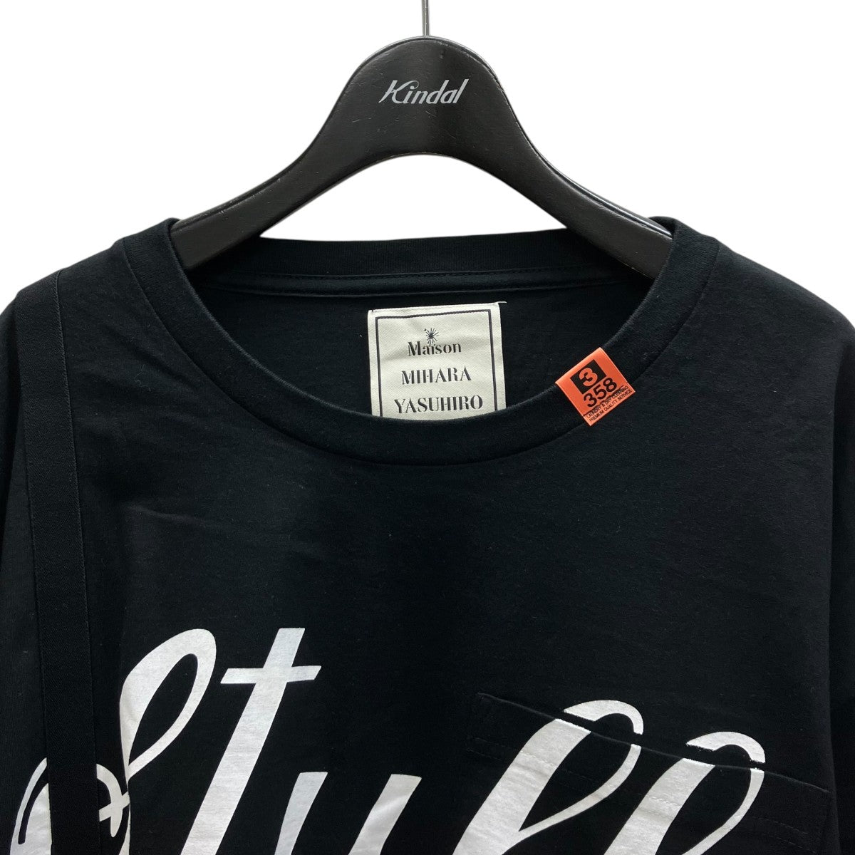 Maison MIHARA YASUHIRO プリントTシャツ 古着・中古-3枚目のアイテム画像