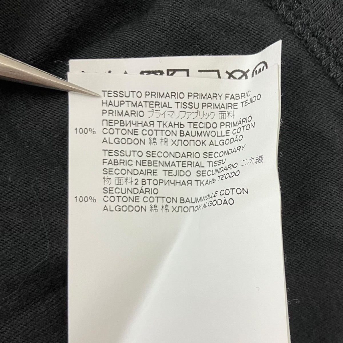 Maison Margiela プリントTシャツ 古着・中古-6枚目のアイテム画像