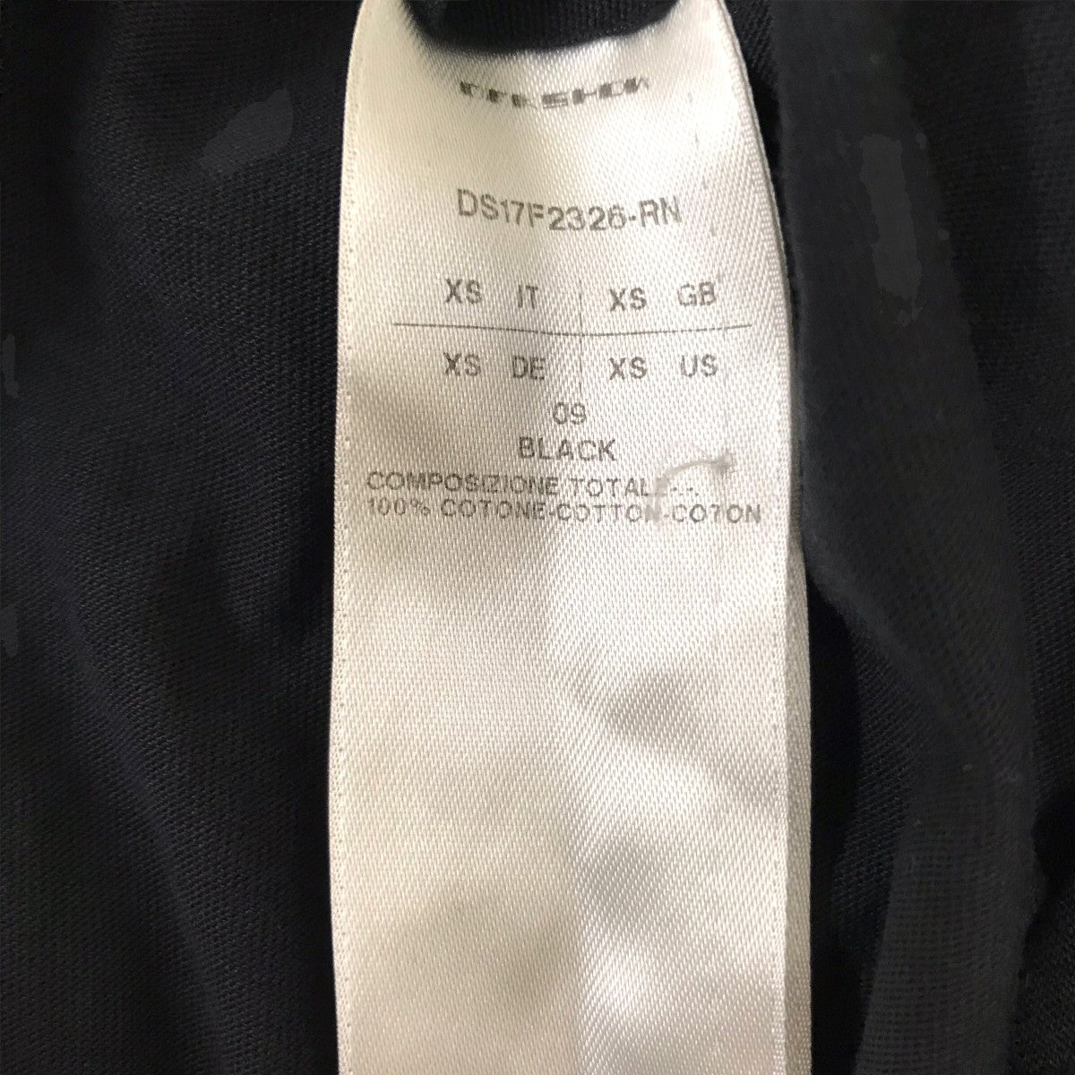 パンツDS17F2326-RN