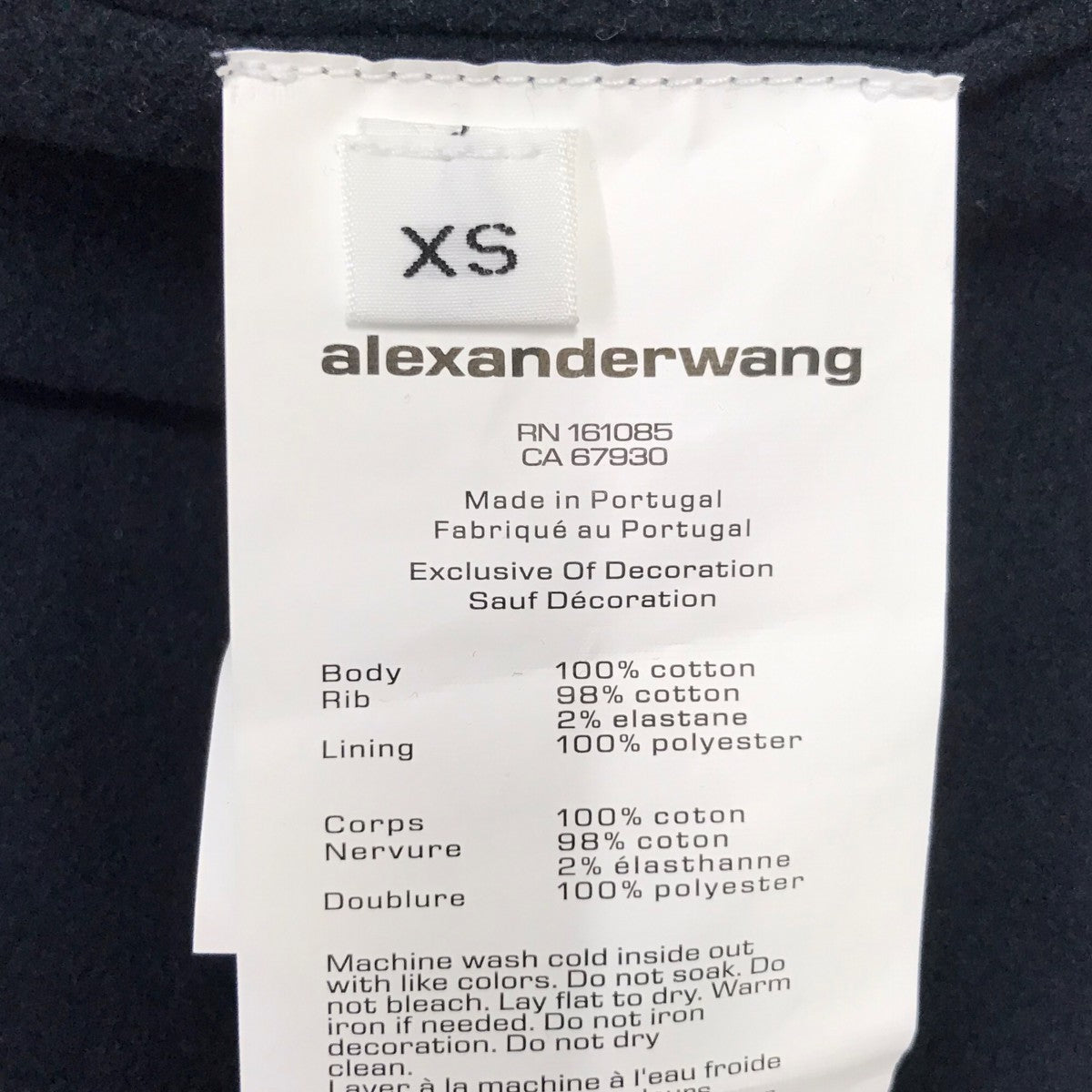 ALEXANDER WANG オーバーサイズジップパーカー 古着・中古-6枚目のアイテム画像