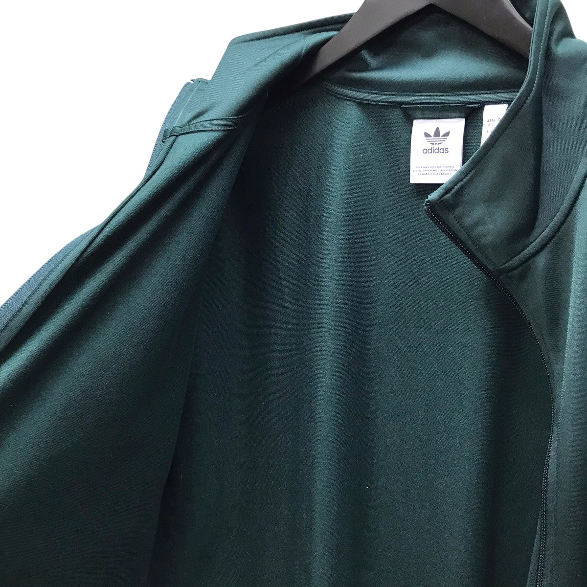 トラックジャケットIN1001