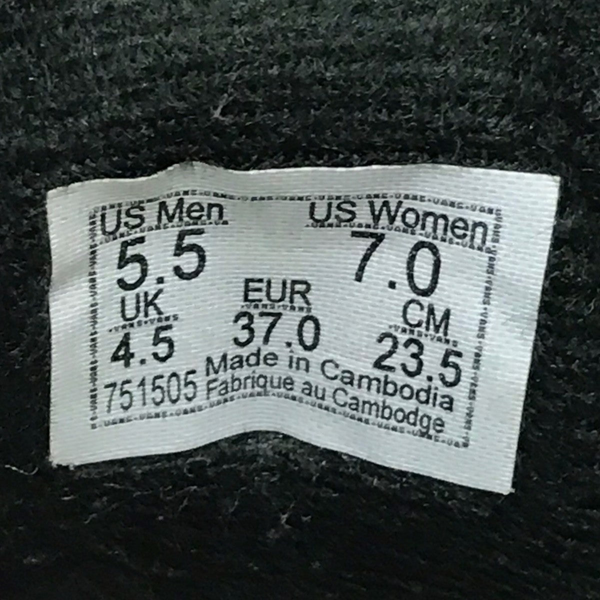 black market COMME des GARCONS×VANS ローカットスニーカー 古着・中古-7枚目のアイテム画像