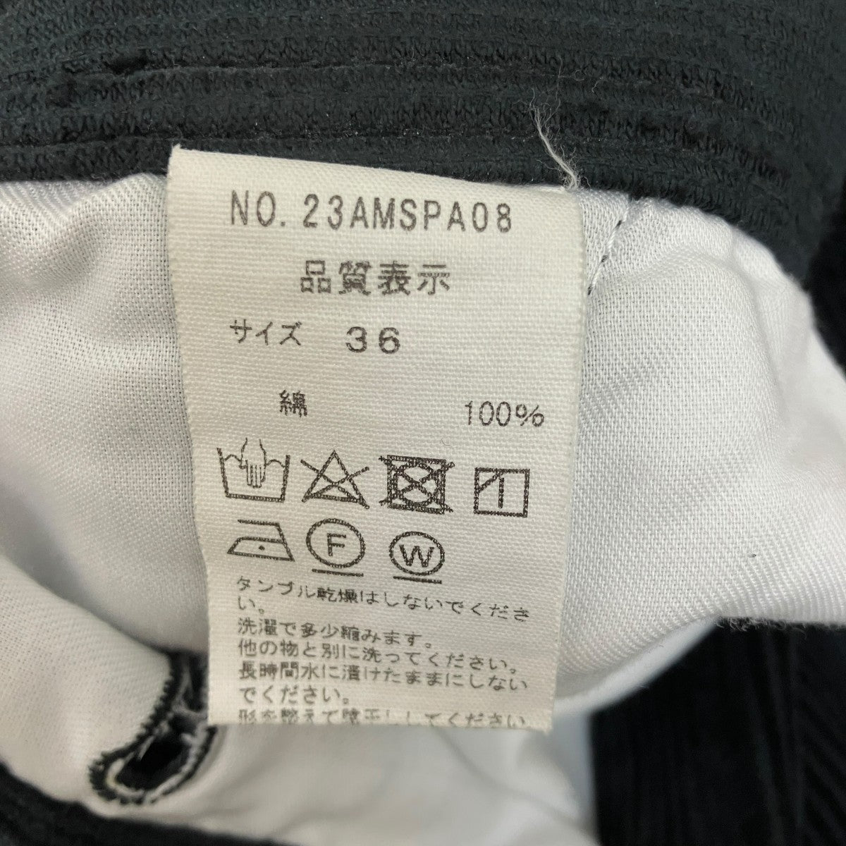 23FWCORDUROY OVERALLSコーデュロイオーバーオール23AMSPA08