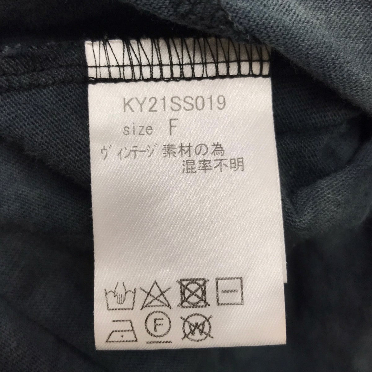 KEISUKE YOSHIDA 半袖パーカー 古着・中古-5枚目のアイテム画像
