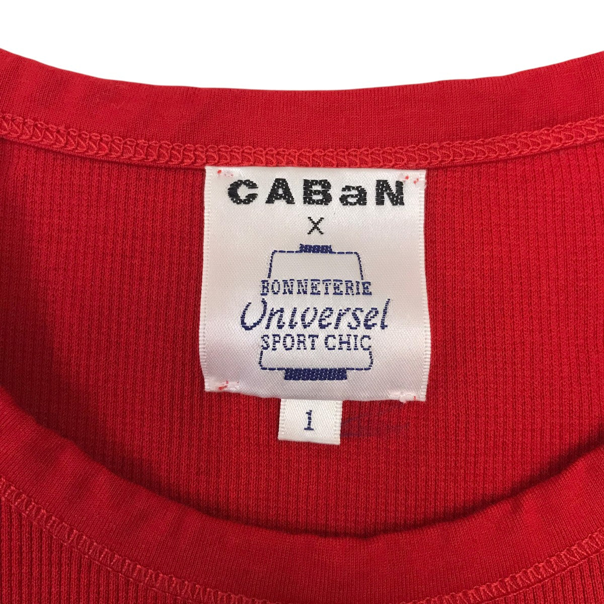 CABaN 半袖カットソー 古着・中古-4枚目のアイテム画像