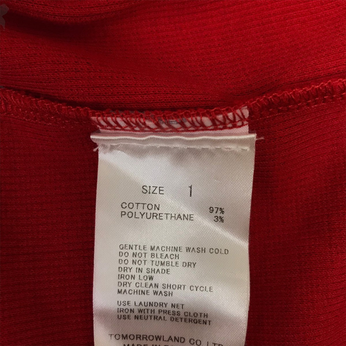 CABaN 半袖カットソー 古着・中古-5枚目のアイテム画像