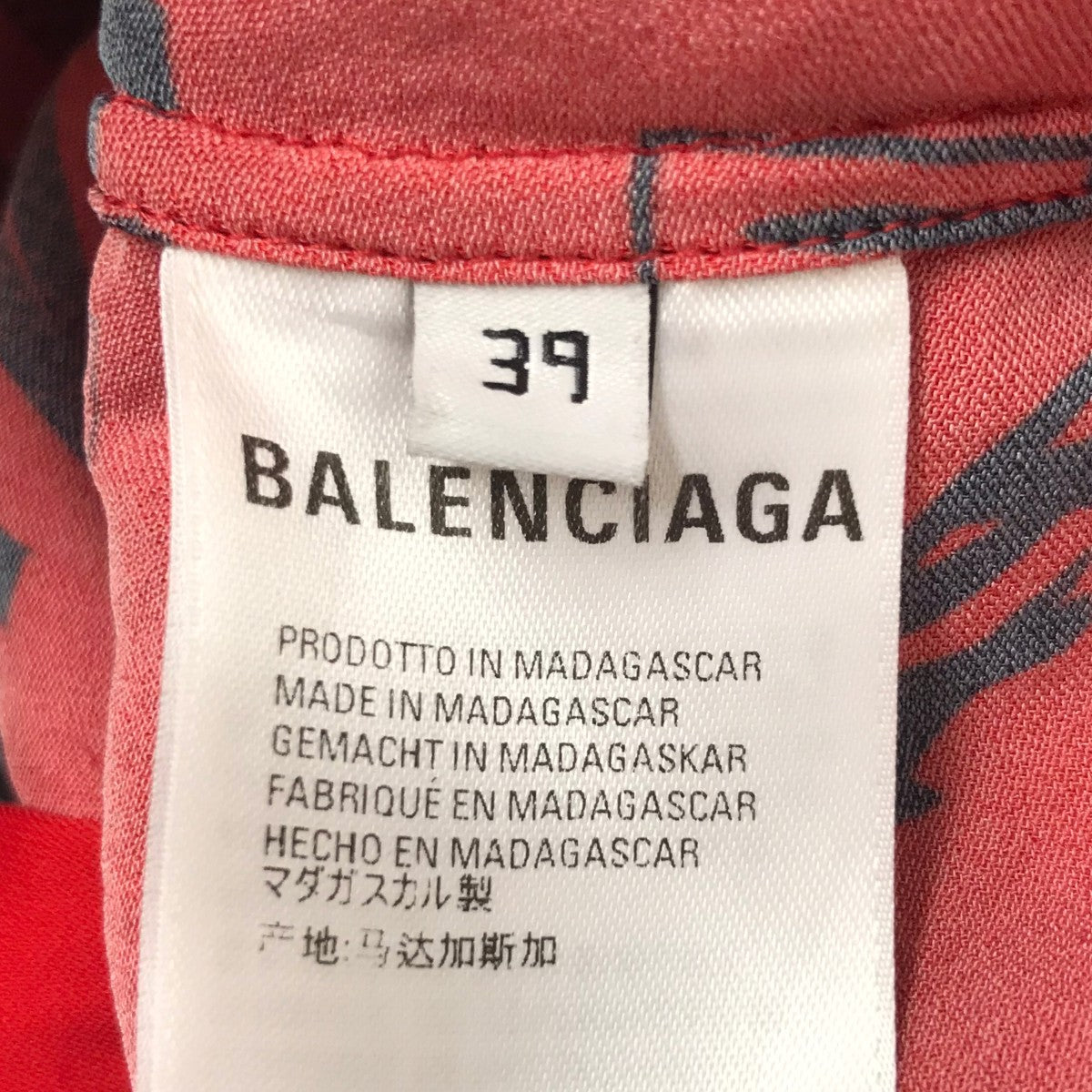 BALENCIAGA 総柄半袖シャツ 古着・中古-7枚目のアイテム画像