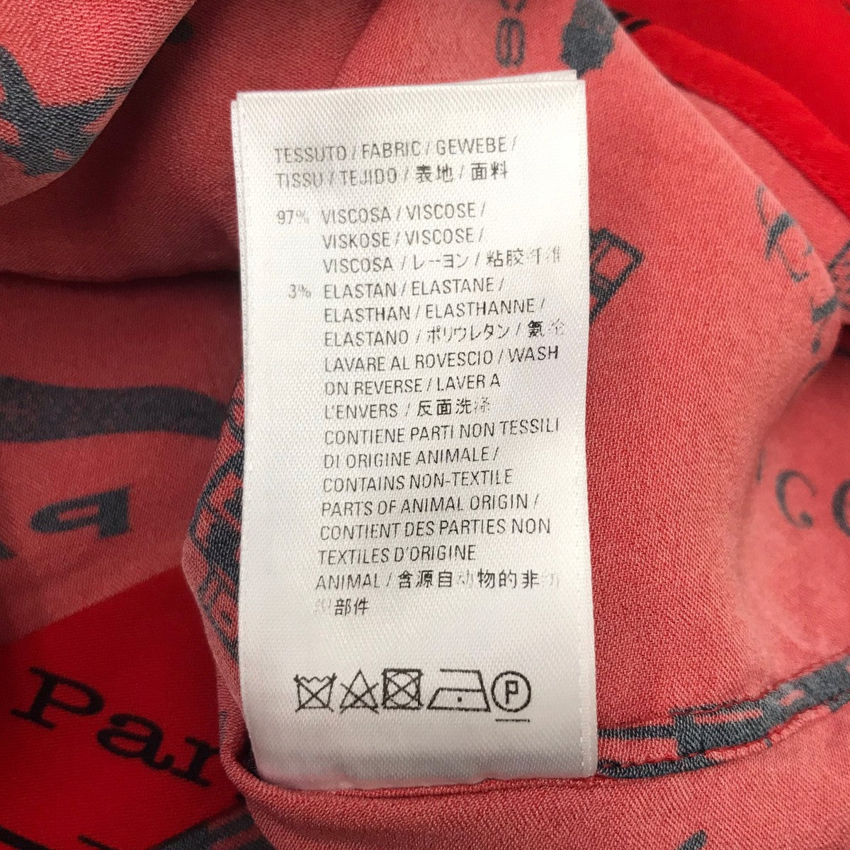 BALENCIAGA 総柄半袖シャツ 古着・中古-8枚目のアイテム画像