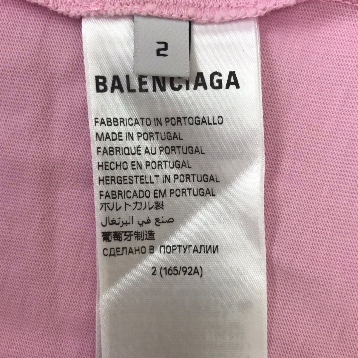 ダメージ加工 半袖カットソー
