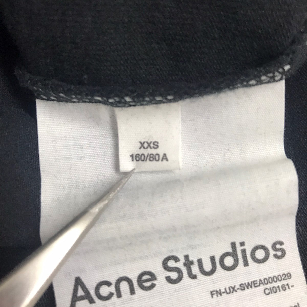 ACNE STUDIOS(アクネストゥディオズ) ショート丈パーカー FN-UX