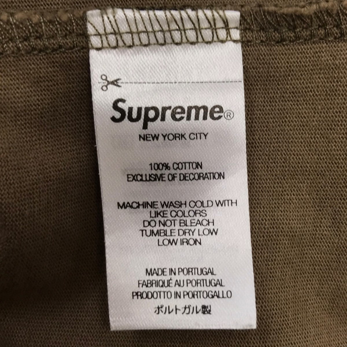 スモールロゴロングスリーブTシャツ