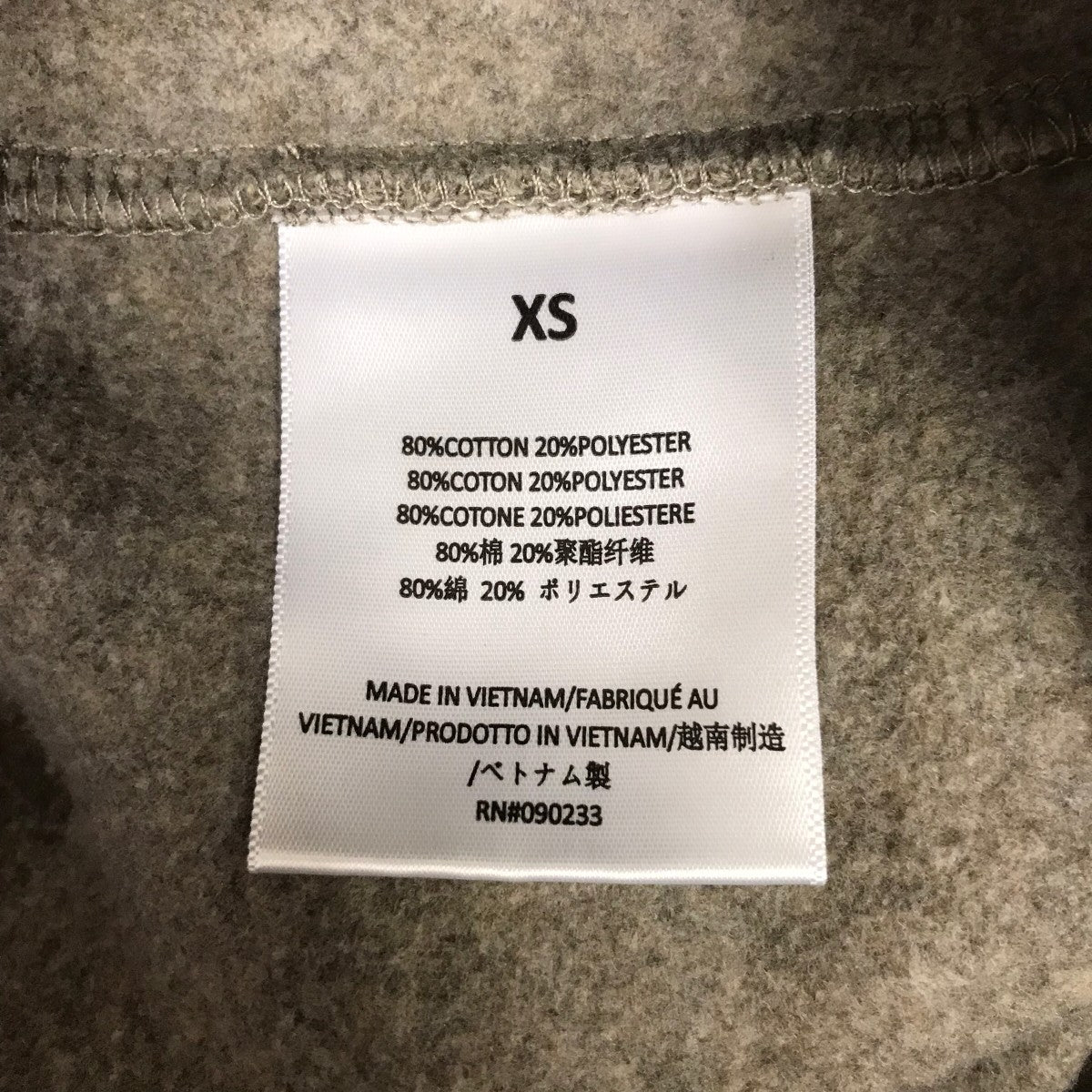 スウェットパンツ