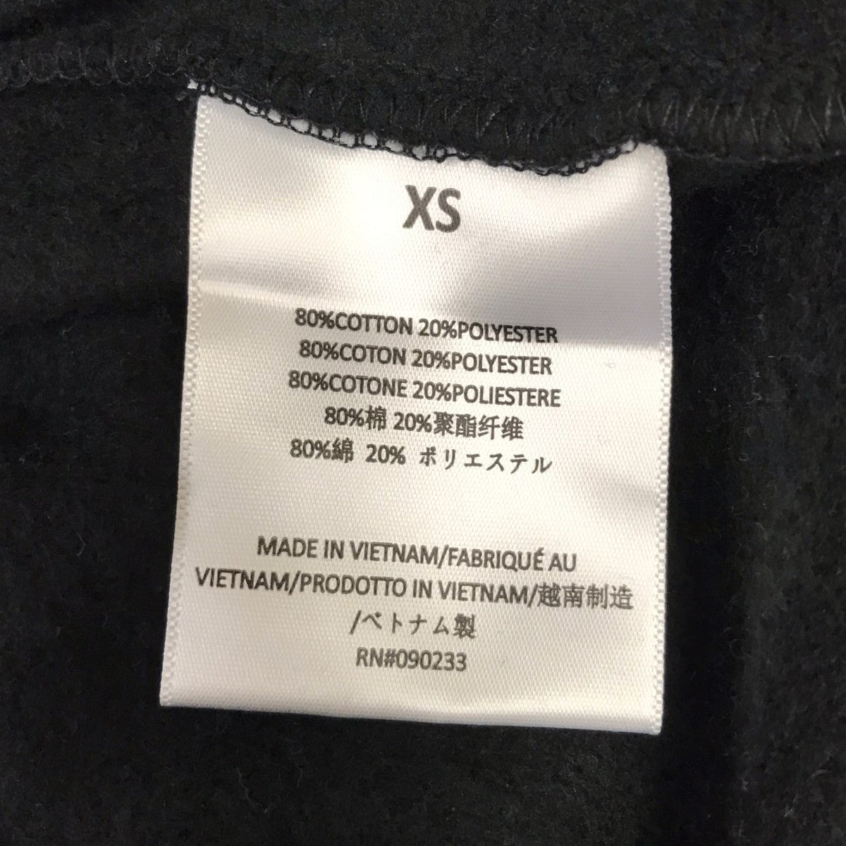 スウェットパンツ