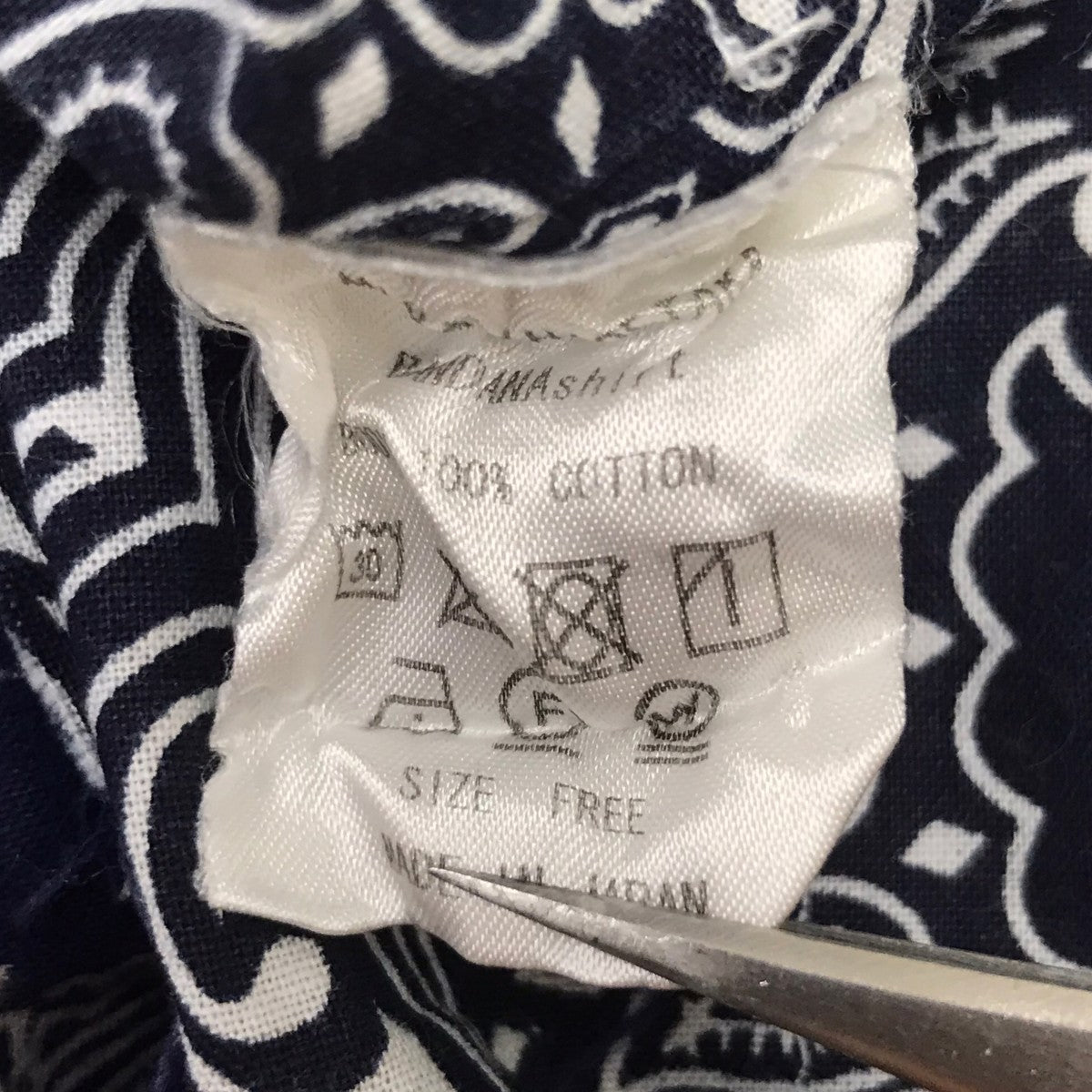 MIYAGIHIDETAKA BANDANAShirtバンダナシャツ 古着・中古-7枚目のアイテム画像