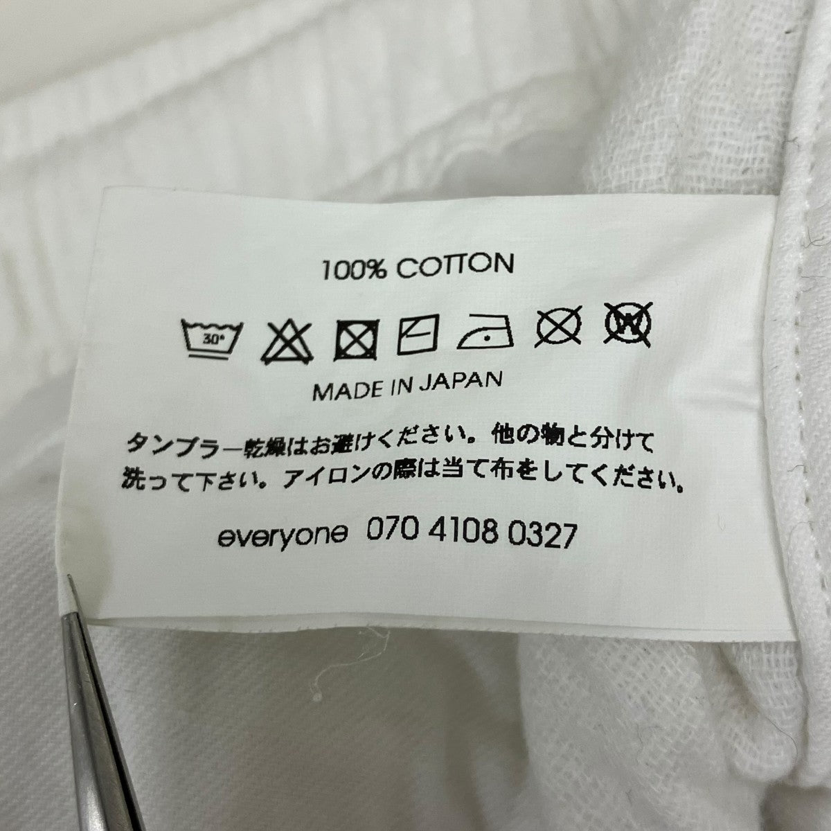everyone(エブリワン) Seaside Shorts ショートパンツ EV24-PT12