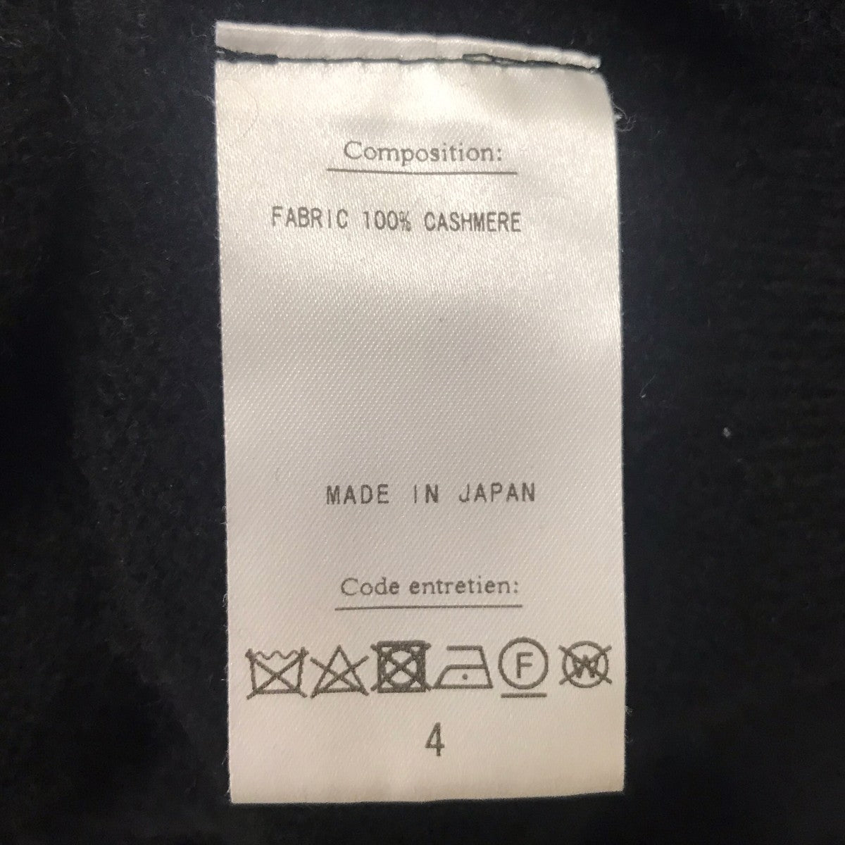 Wholegarment Cardigan カシミヤカーディガン