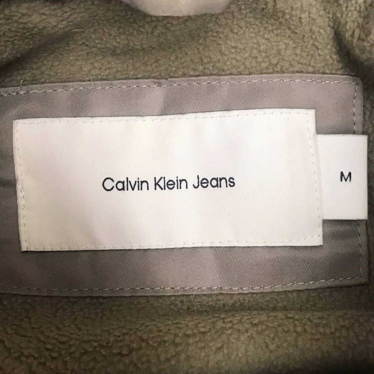 ボアジップブルゾン