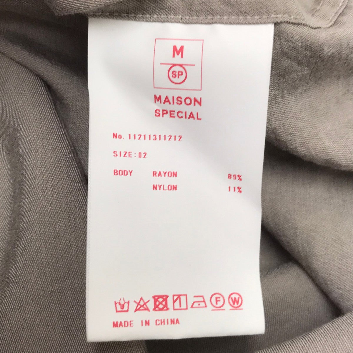マンテコ オーバーバンドカラーシャツ