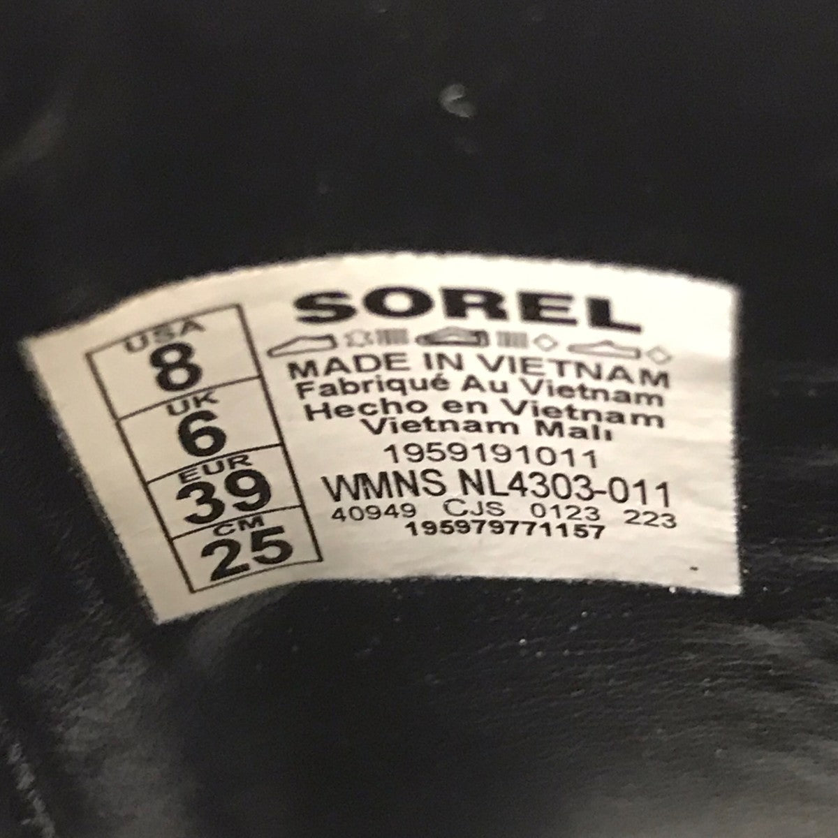 SOREL チェルシーブーツ 古着・中古-7枚目のアイテム画像