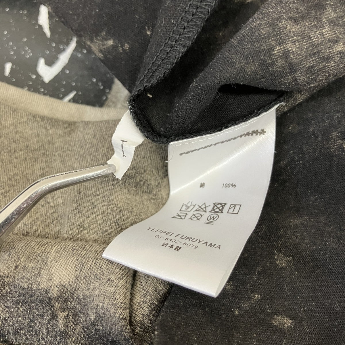 teppei furuyama ダメージ加工カットソー 古着・中古-4枚目のアイテム画像