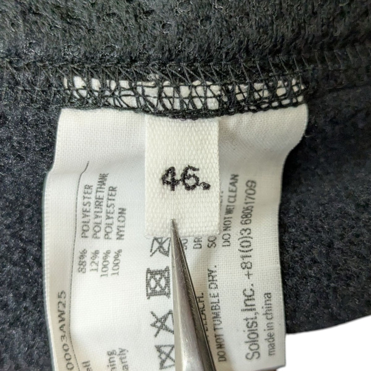 25AWzip up hoodie． ジップアップフーディー
