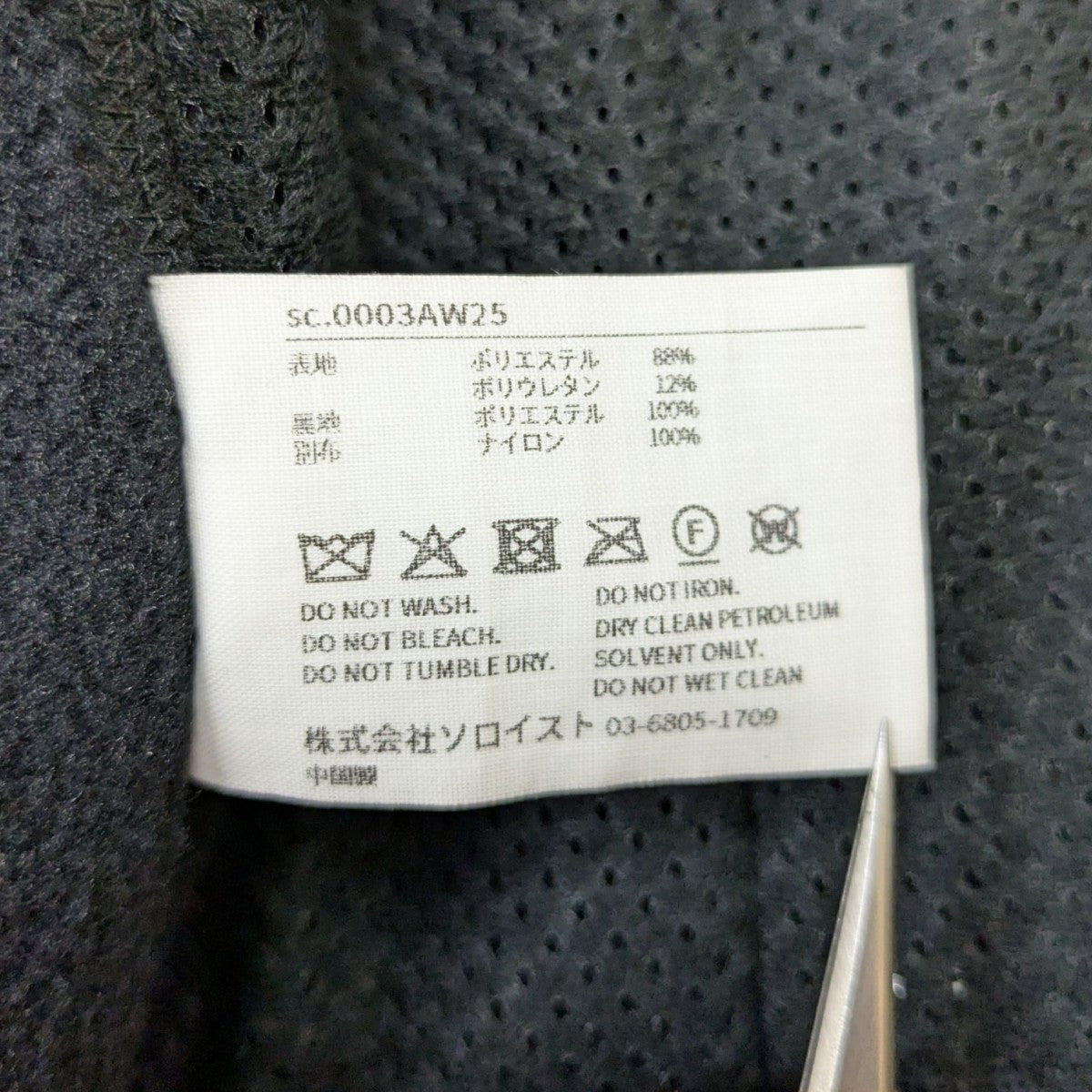 25AWzip up hoodie． ジップアップフーディー