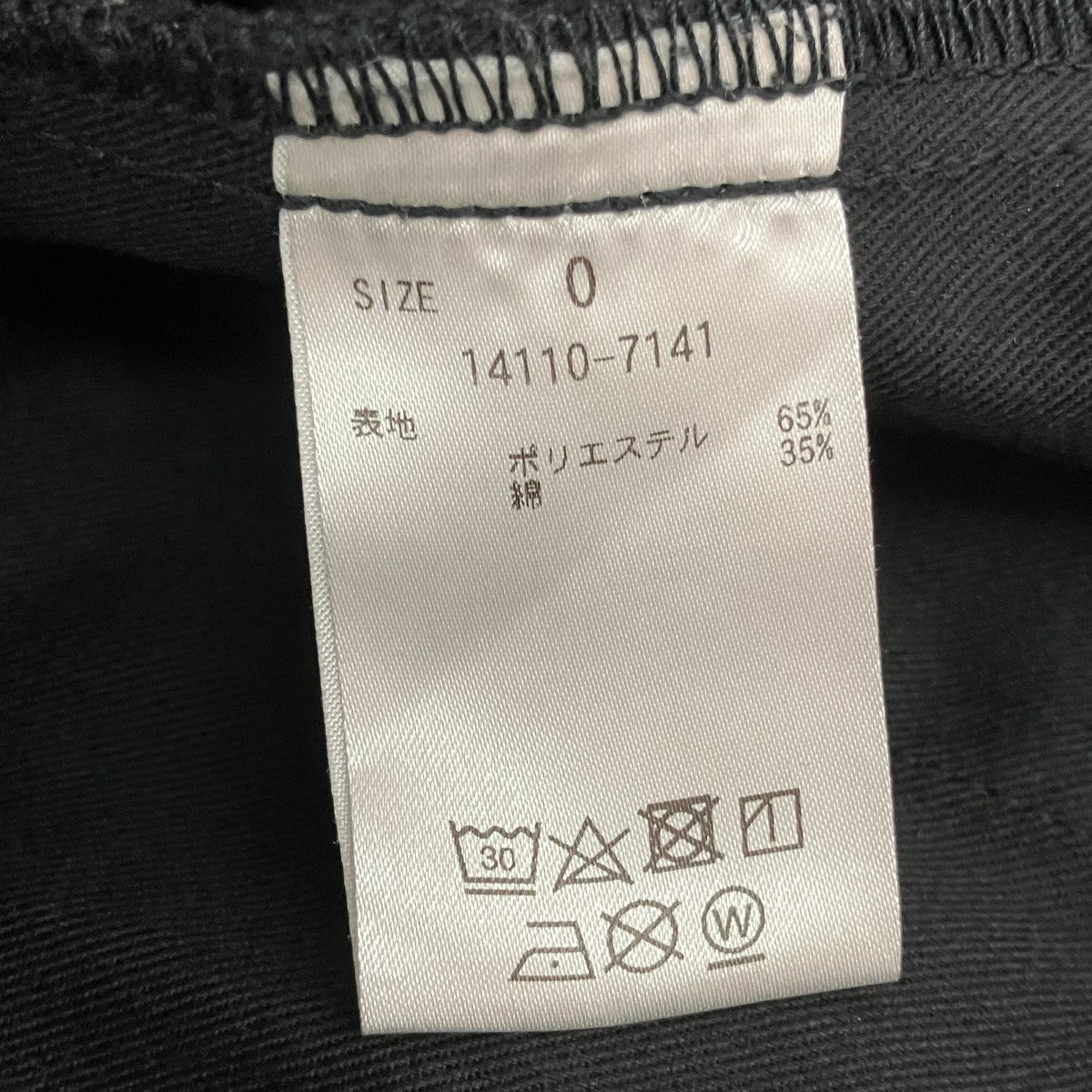 Dickies×CLANE チノパン14110-7141 古着・中古-6枚目のアイテム画像