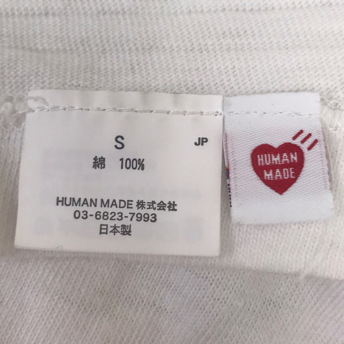 HUMAN MADE 半袖Tシャツ 古着・中古-6枚目のアイテム画像