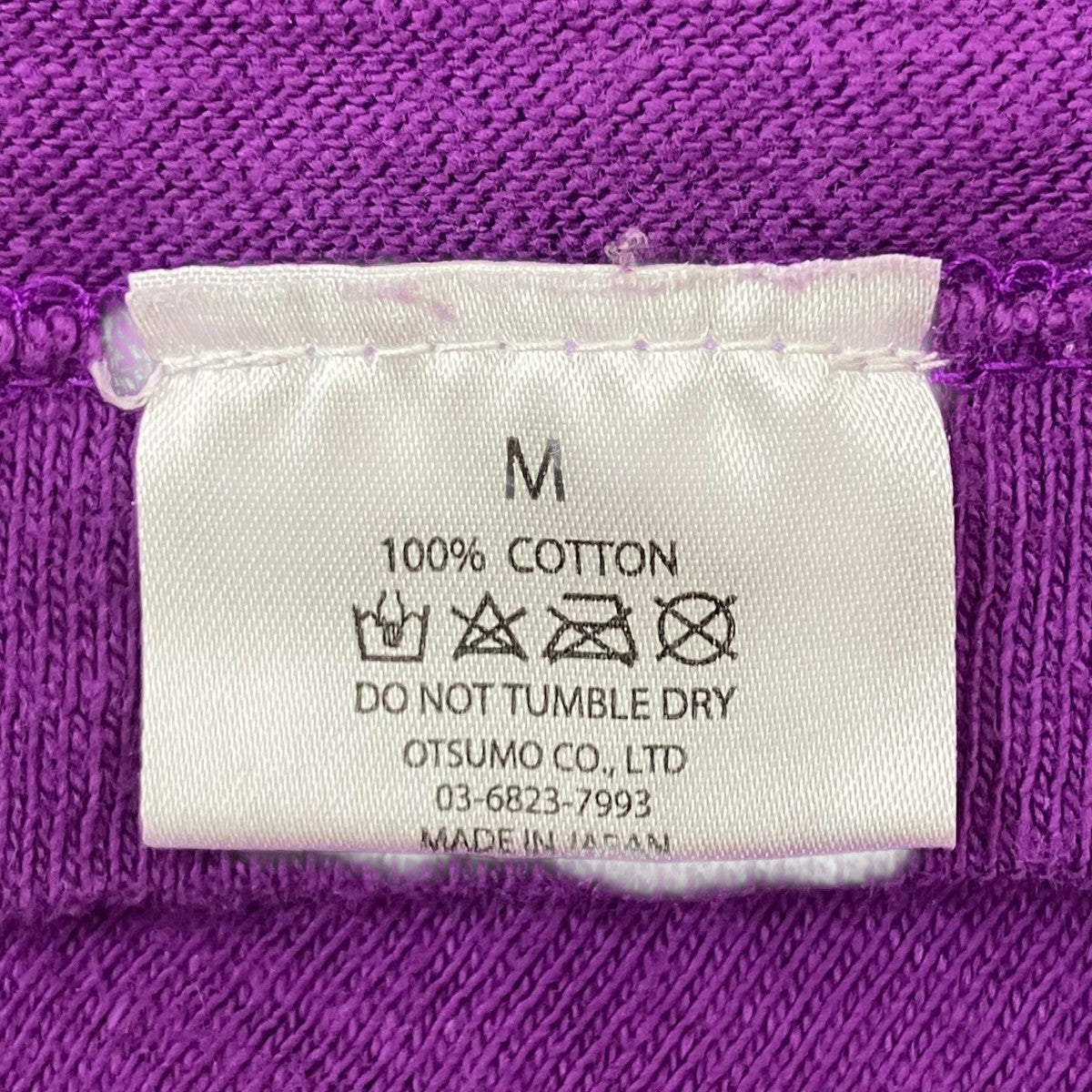 半袖Tシャツ