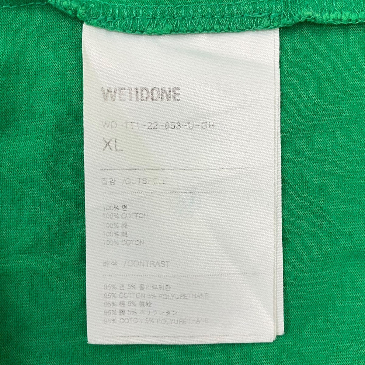 ロゴプリントTシャツ