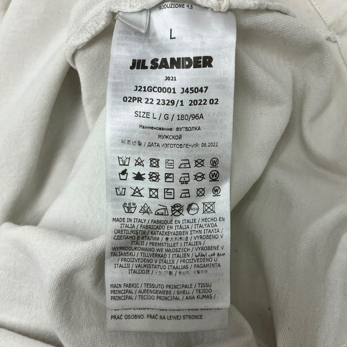 ロゴプリントTシャツ