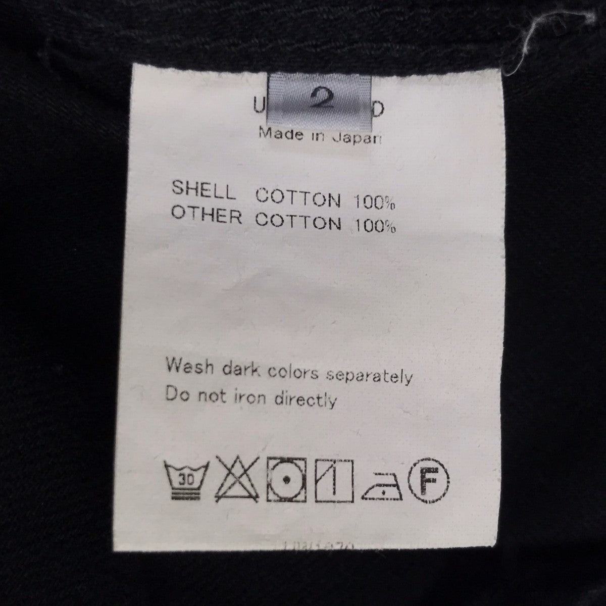 UNUSED oz denim overall カバーオール 古着・中古-8枚目のアイテム画像
