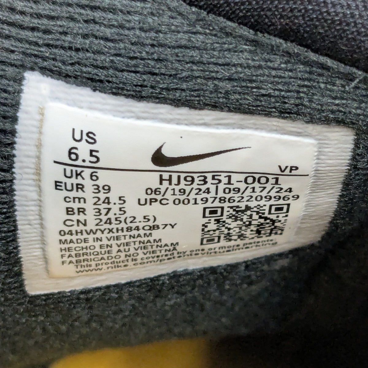 NIKE 【NIKE T90 SP BLACK WHITE】 ローカットスニーカー 古着・中古-8枚目のアイテム画像