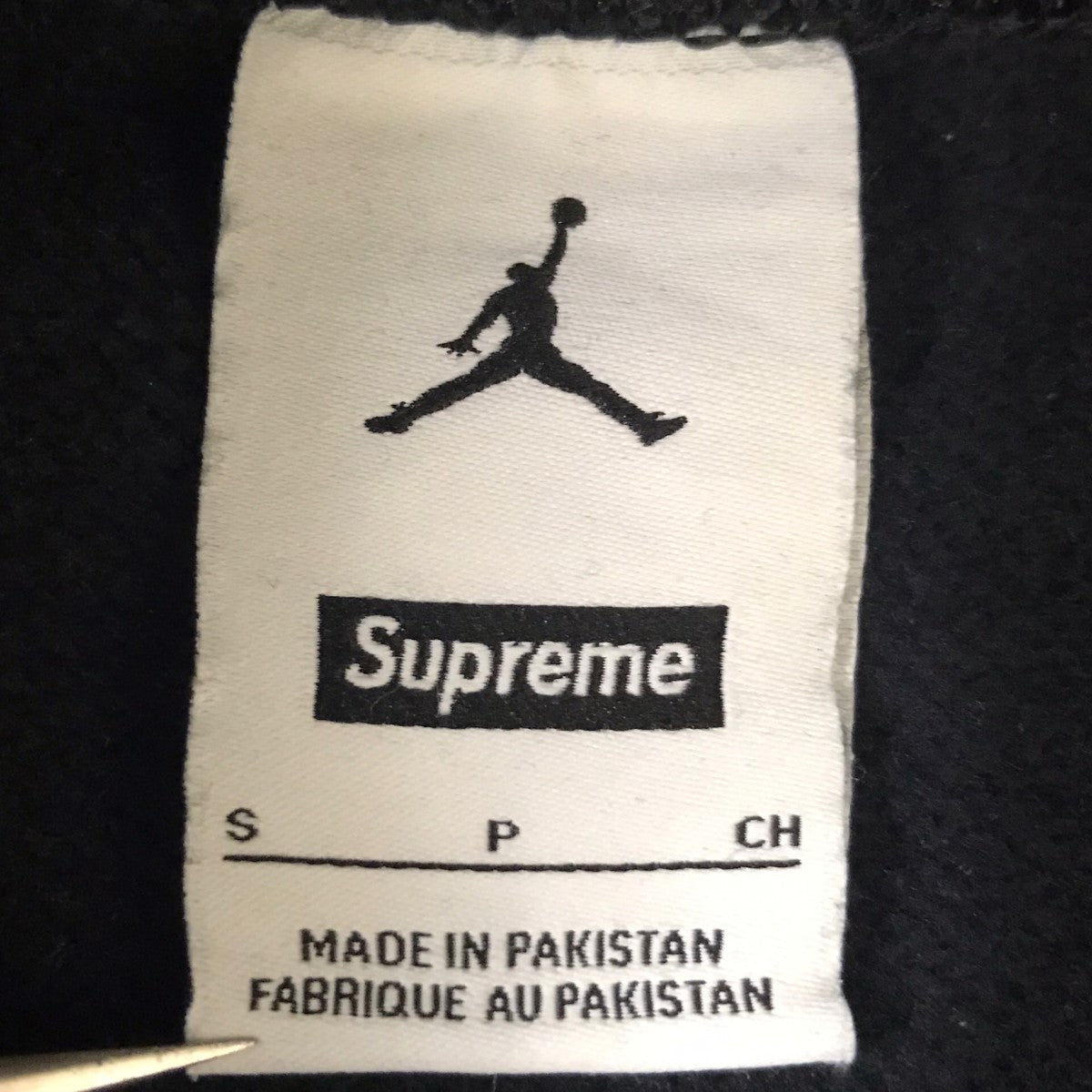 Supreme 【24AWJordan Hooded Sweatshirt】 ロゴ刺繍フーディー 古着・中古-5枚目のアイテム画像