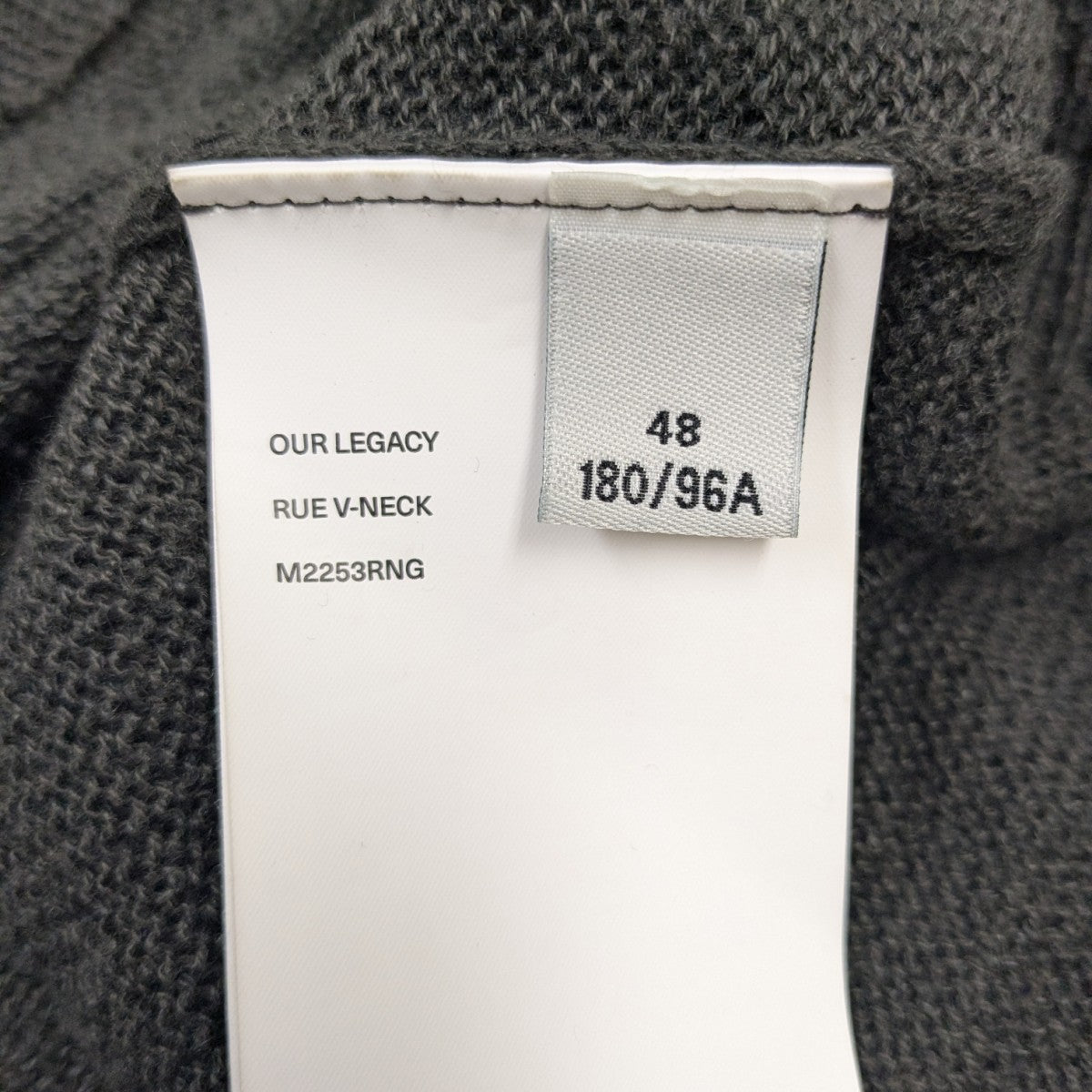 OUR LEGACY(アワーレガシー) 【 RUE V-NECK】 Vネックニット M2253RNG