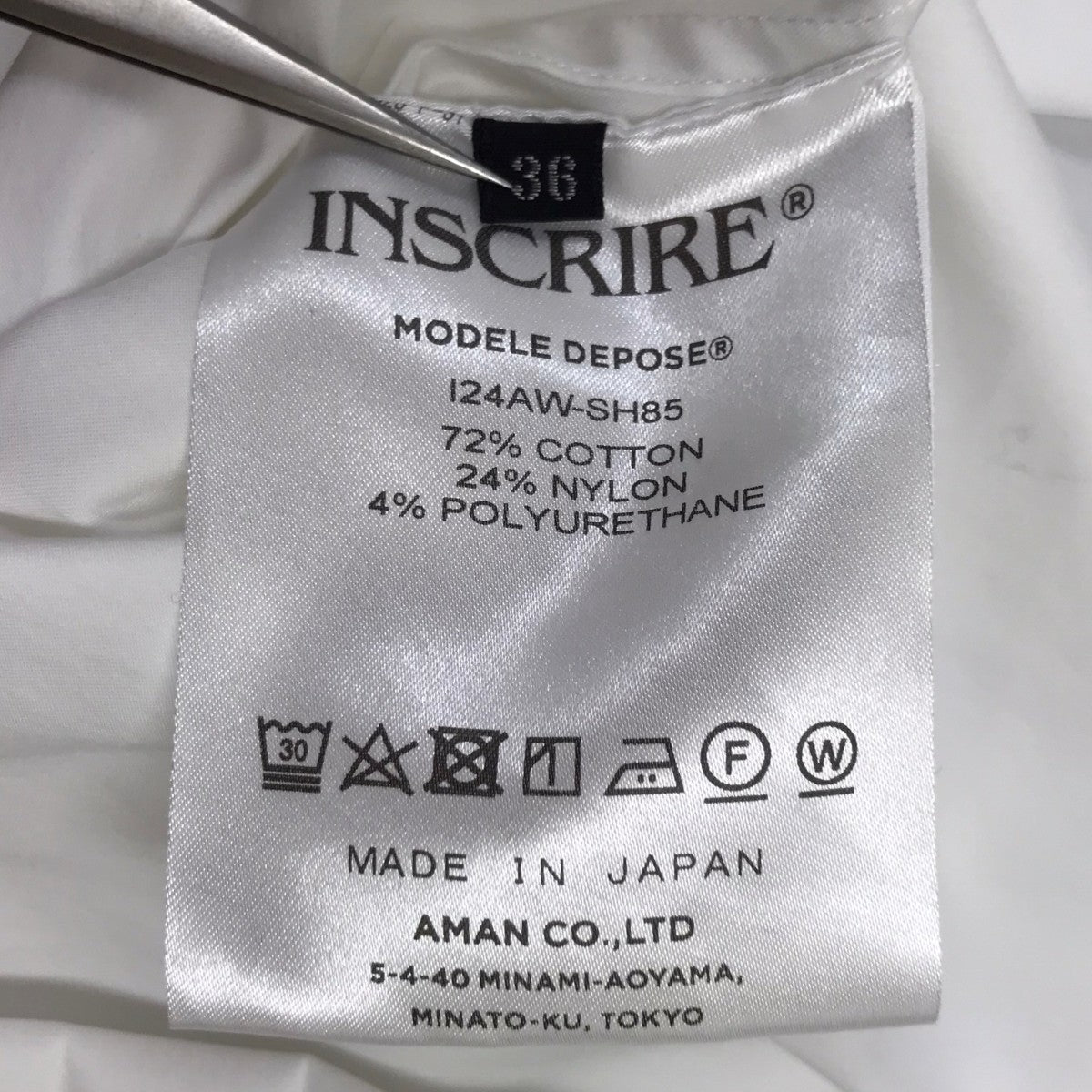 INSCRIRE ボウタイシャツ 古着・中古-7枚目のアイテム画像