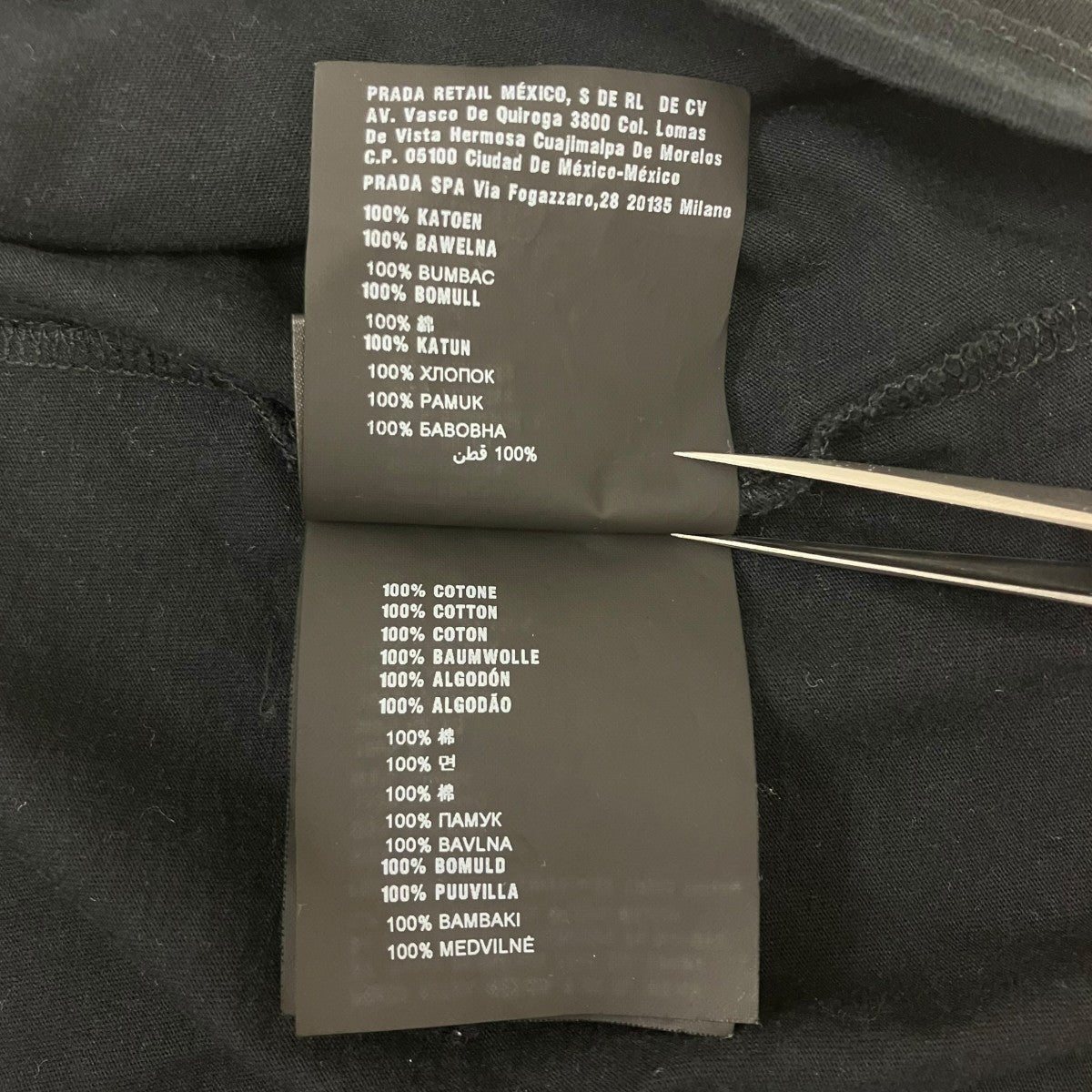 VネックTシャツ