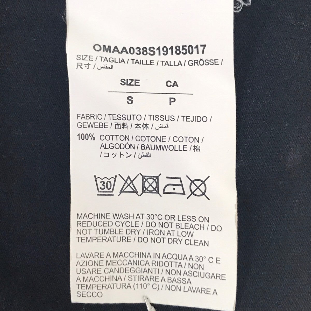 OFFWHITE バックプリントTシャツ 古着・中古-7枚目のアイテム画像