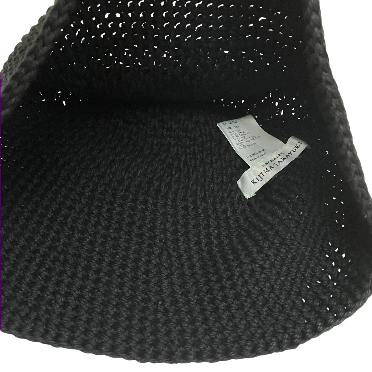 KIJIMA TAKAYUKI(キジマタカユキ) ニットバケットハットKN-221002 KN