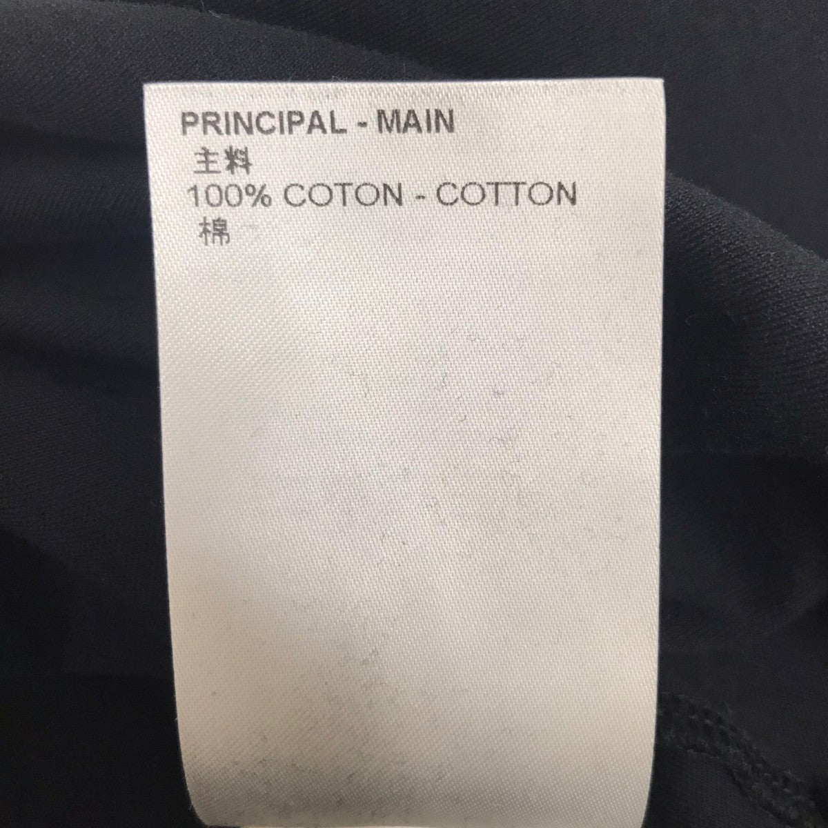 サイドストラップ Tシャツ