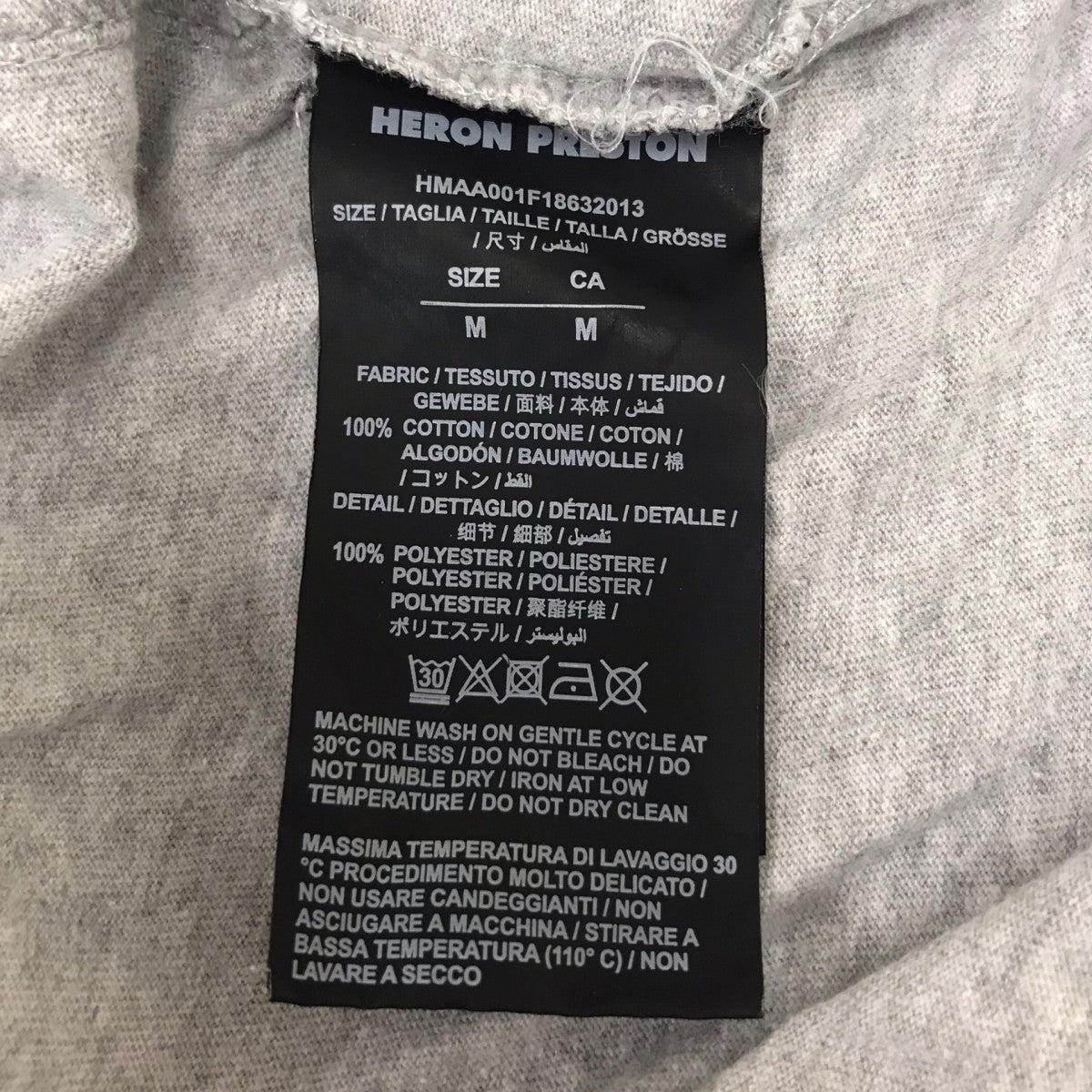 フロントロゴカットソー