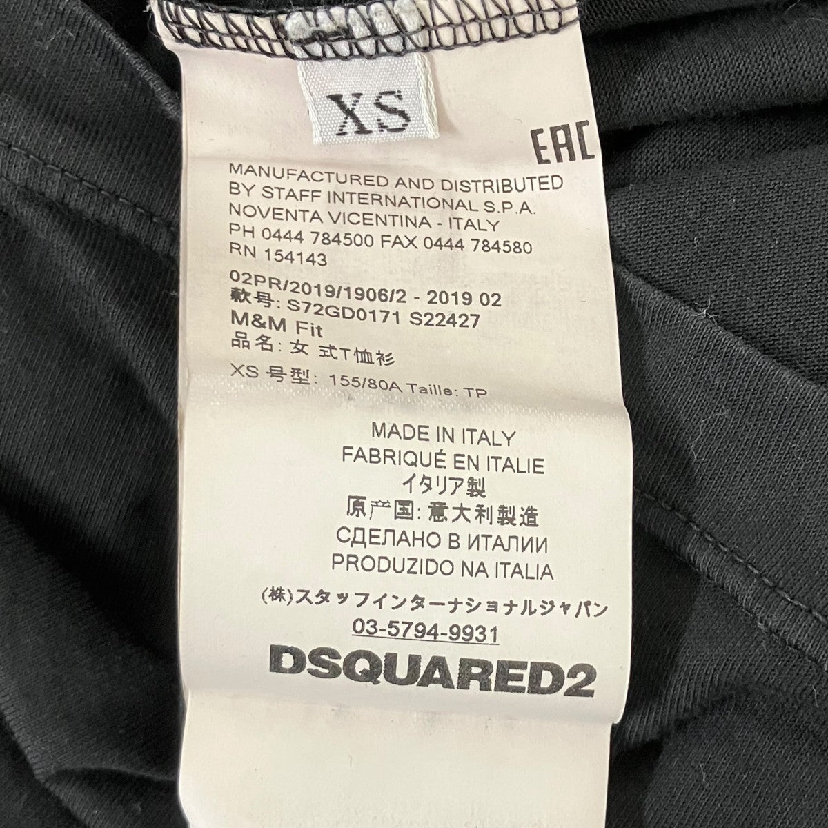 プリントTシャツ