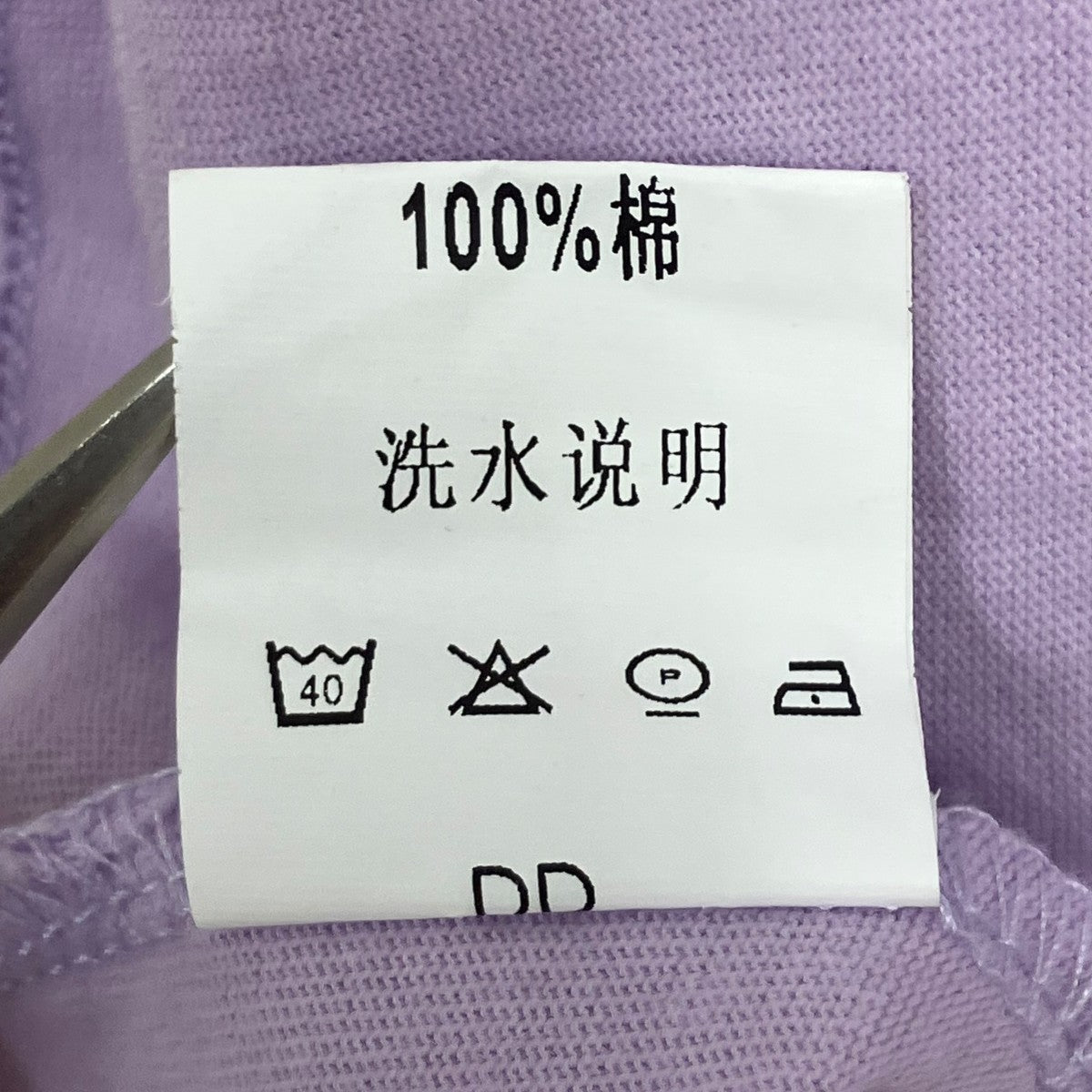 プリントTシャツ