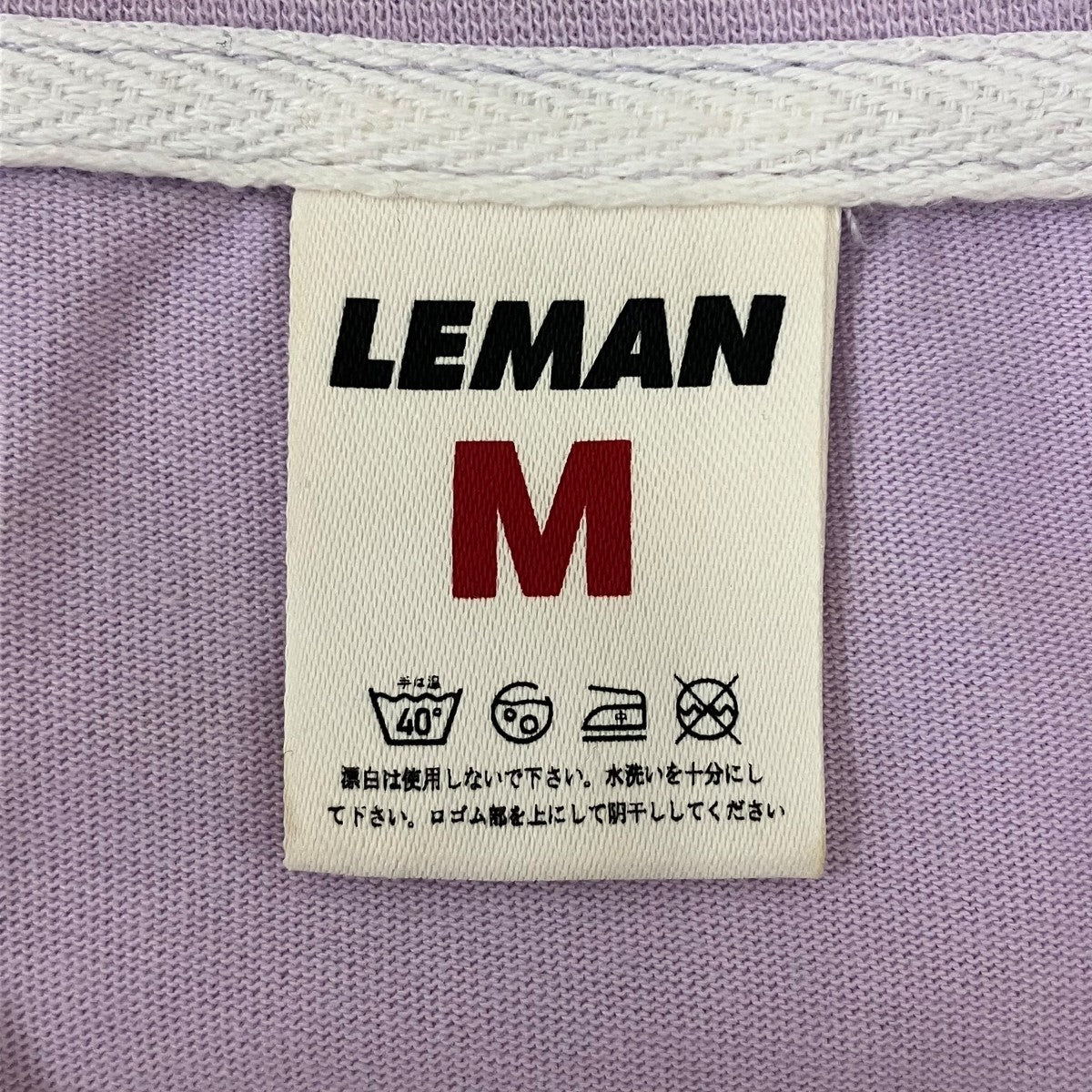 プリントTシャツ