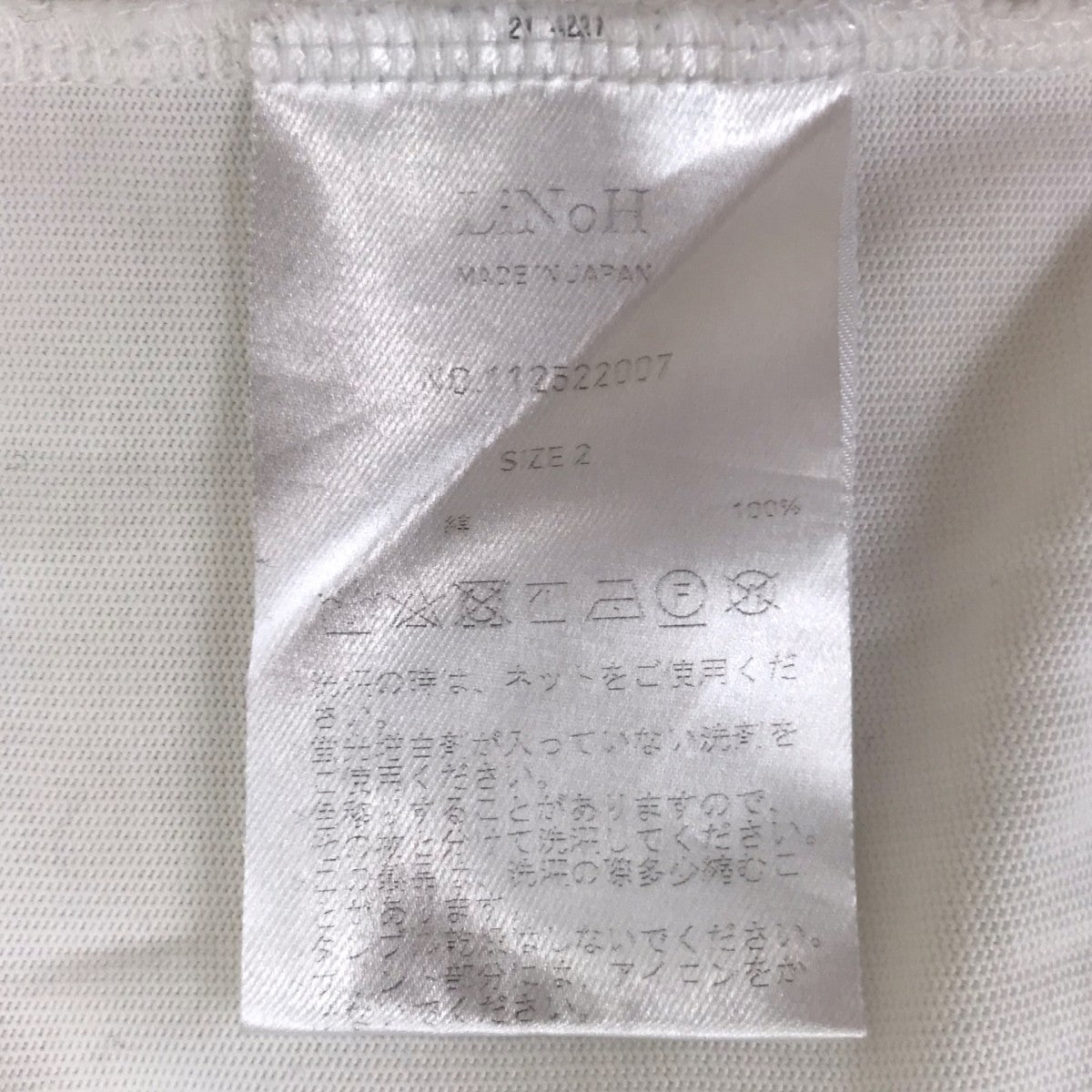 プリントTシャツ