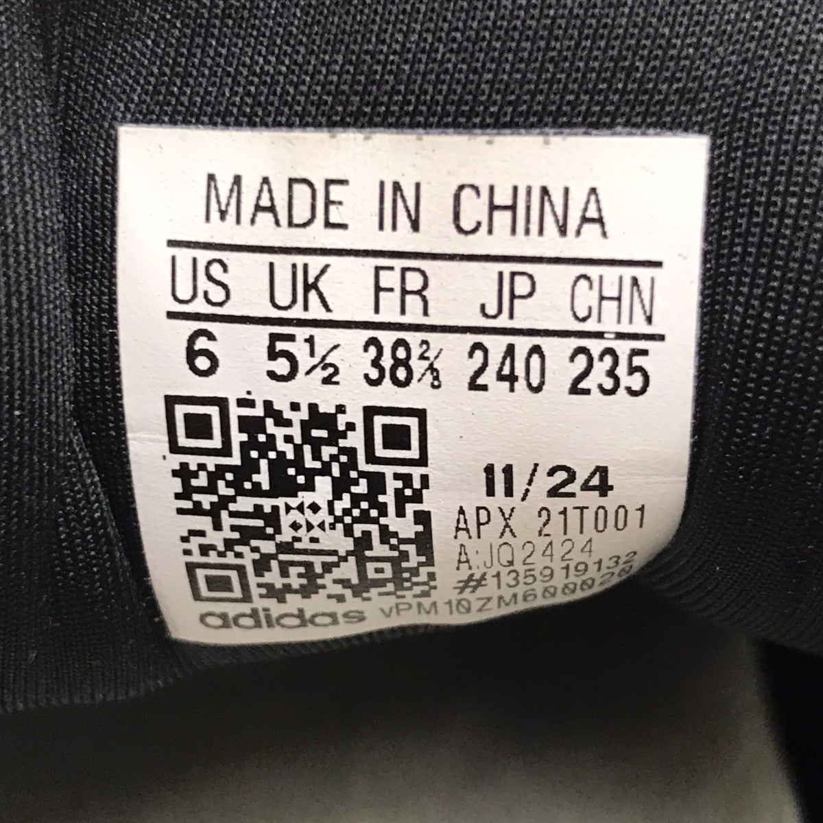 CONTROL ローカットスニーカー