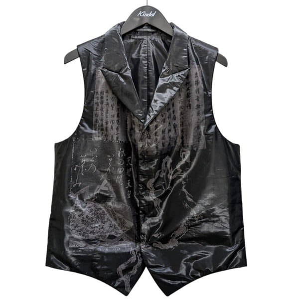 ヨウジヤマモトプールオム ブラック ベスト Yohji Yamamoto (ヨウジヤマモト) - ベスト【V品番】商品一覧 | ALUBUS