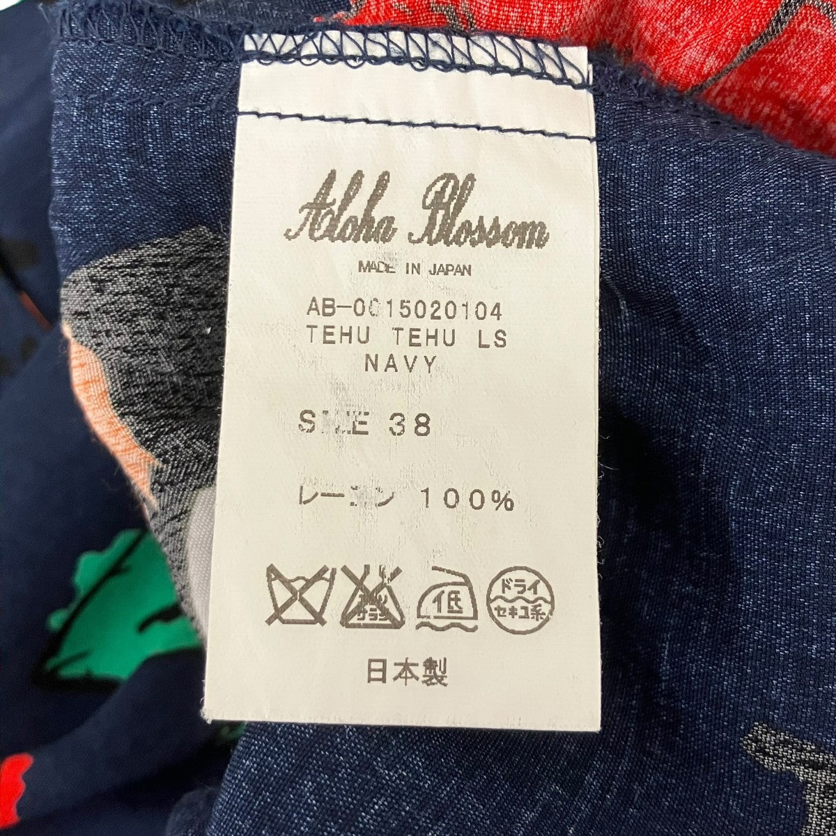 アロハシャツ